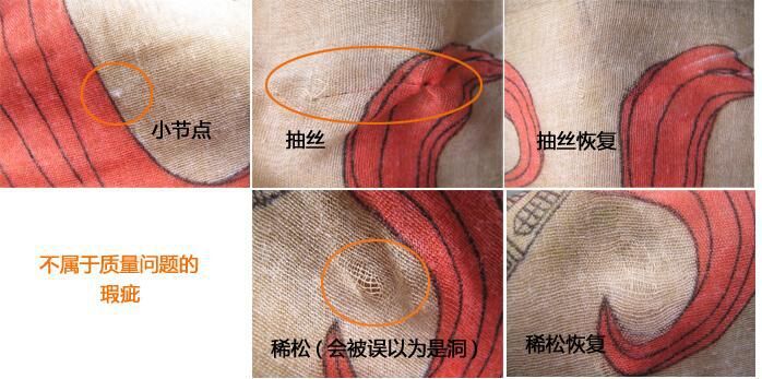 QQ图片20160319115046