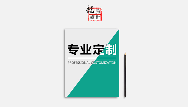 详情_02