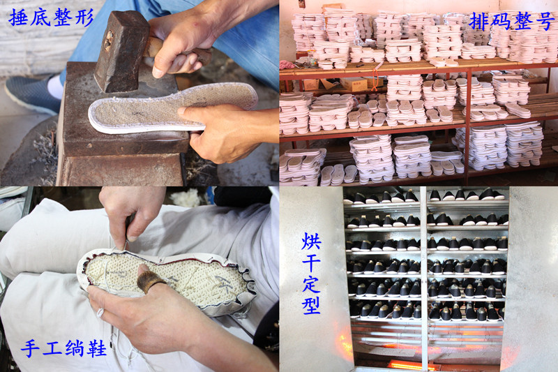 IMG_248311_副本_副本