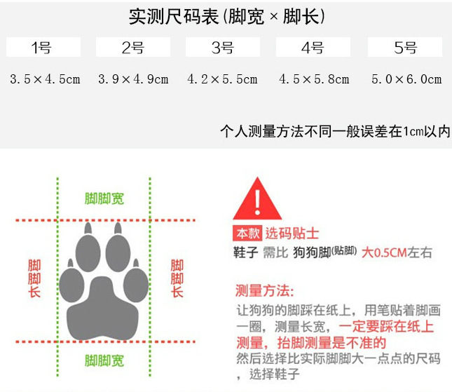 QQ截图20161112134806