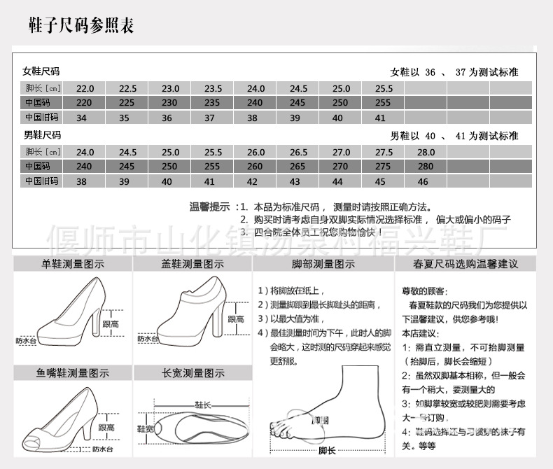 T2pFgAXOdXXXXXXXXX_!!261198640