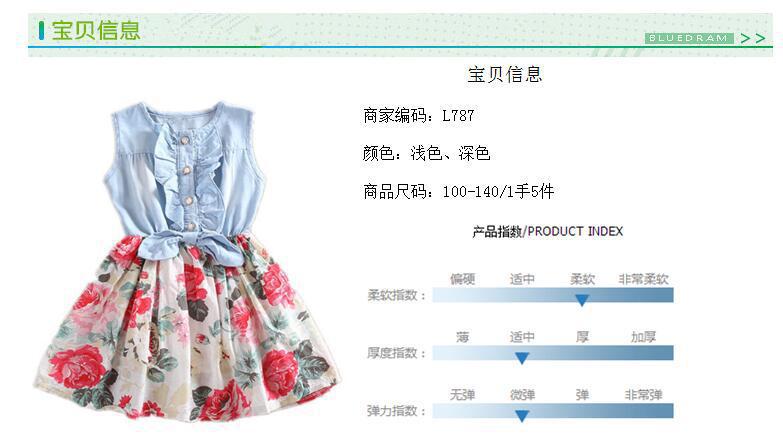 2833945904_1496489066