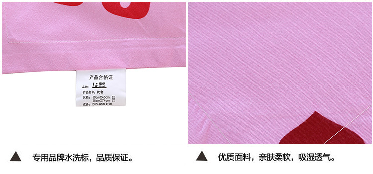 TB2K723lFXXXXb7XpXXXXXXXXXX_!!