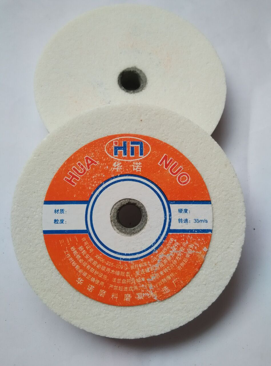 QQ图片20160411170452