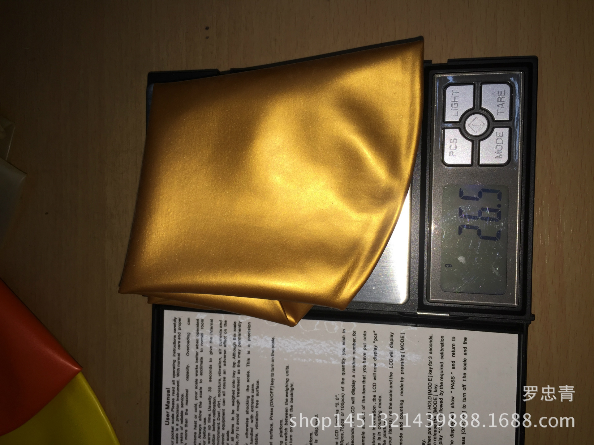 20A3E384BF797ED168C56EB0EE0B74