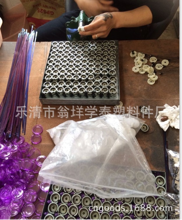 水珠加工