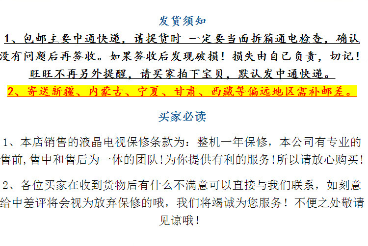 TB2CPAKcpXXXXahXpXXXXXXXXXX_!!