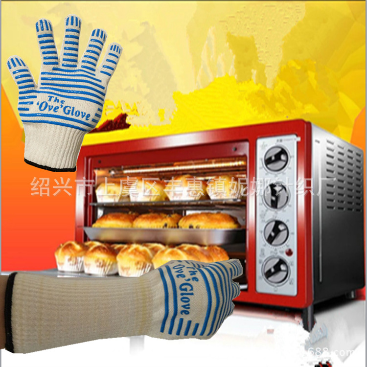 9$6A}H15`0DR)3Y77_60`WE_副本_副本