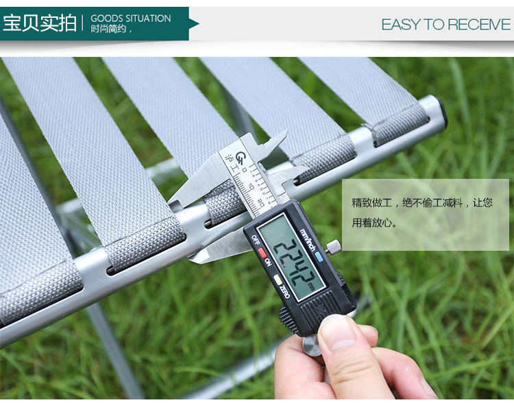 折叠凳折叠椅凳子椅子马扎25