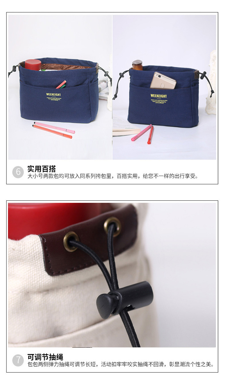 韩国男女通用---阿里巴巴_09