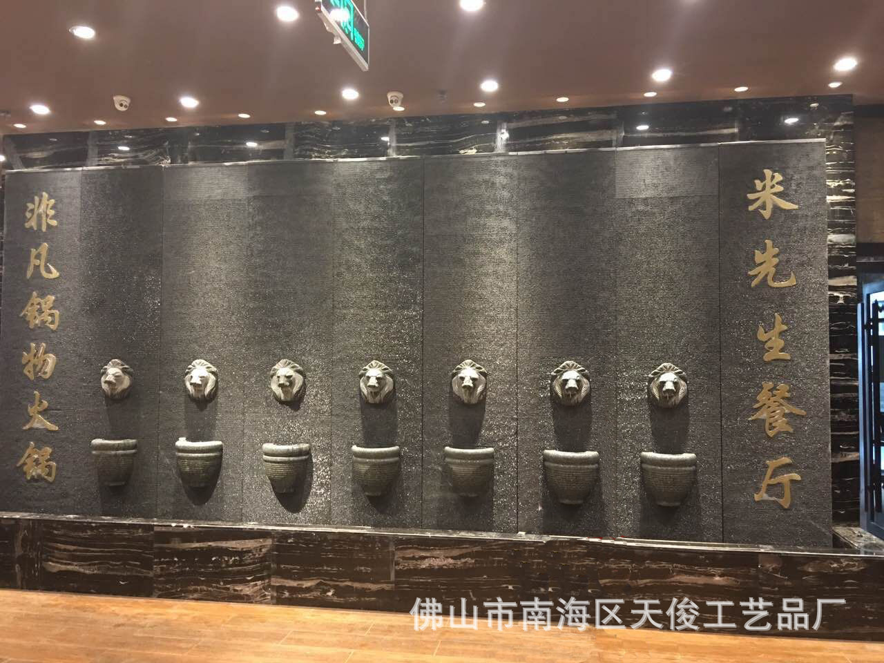 QQ图片20161110172217