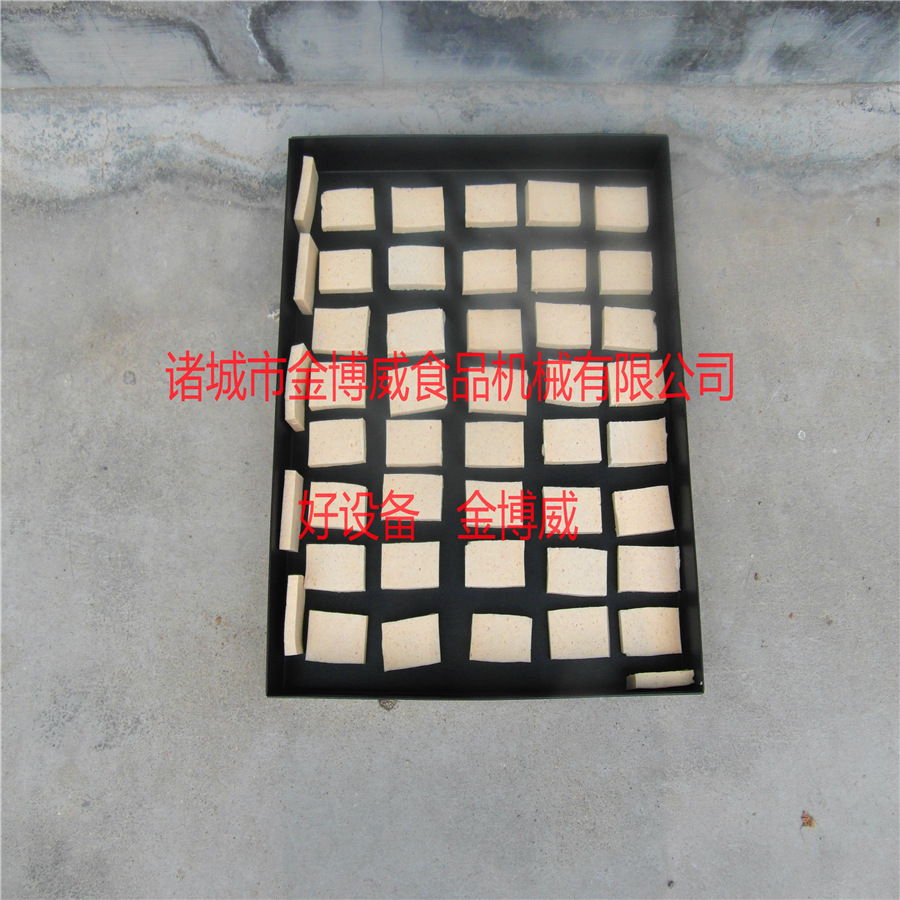 盘子蒸箱架子车020