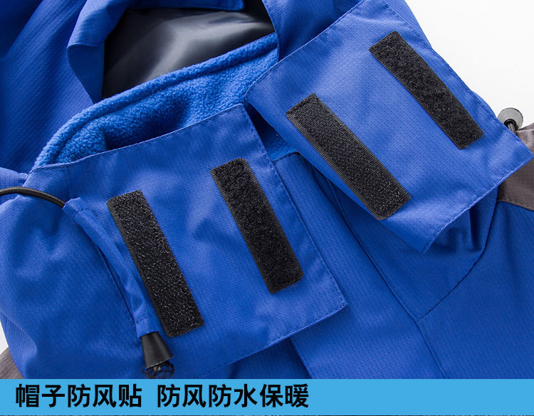 细节图冲锋衣1_02