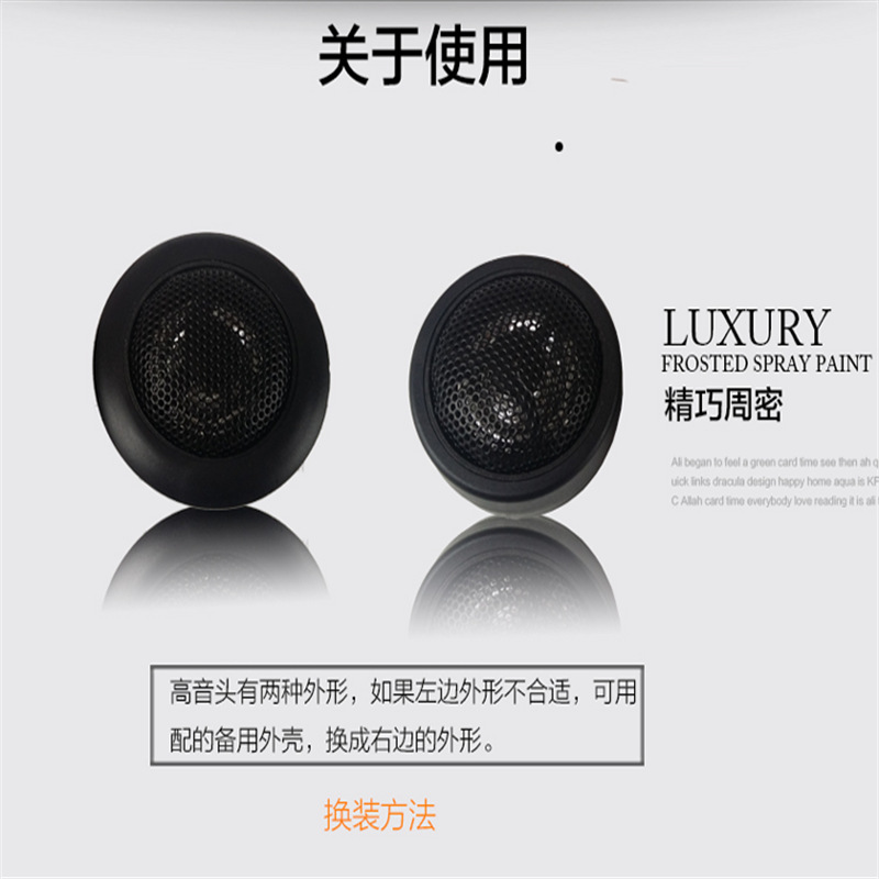 QQ图片20160427113719_看图王