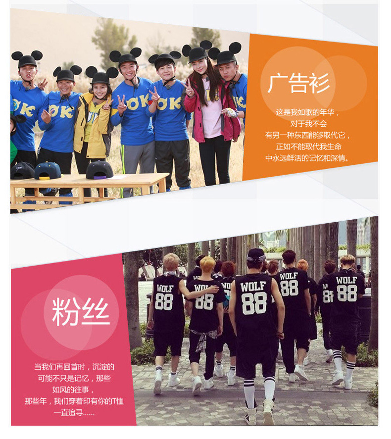 修改详情尾页_09