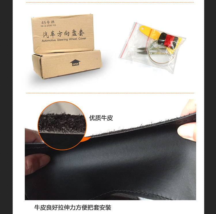 十代思域详情产品参数_03