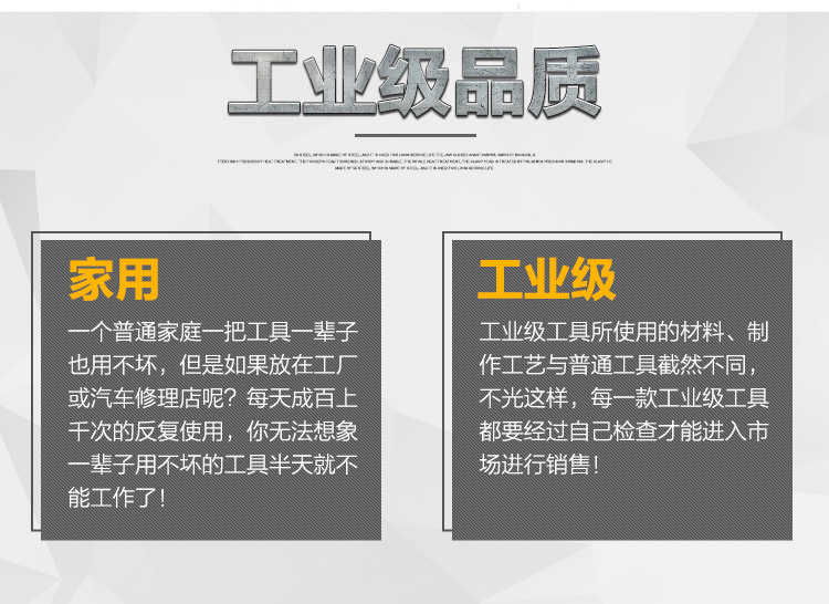 包塑纤维柄斧子_10