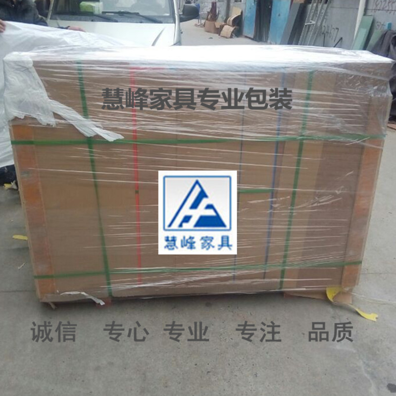 QQ图片20160308225418_副本