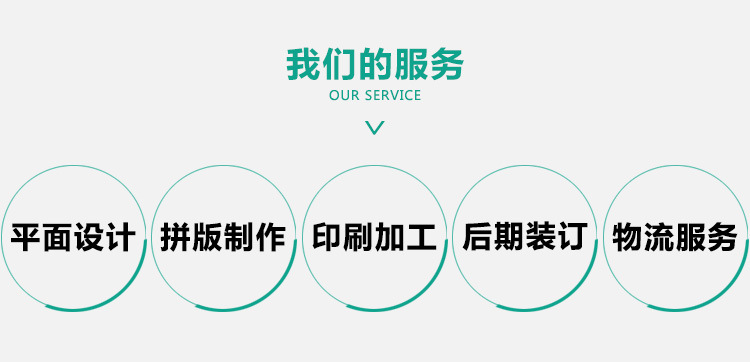 详情_04