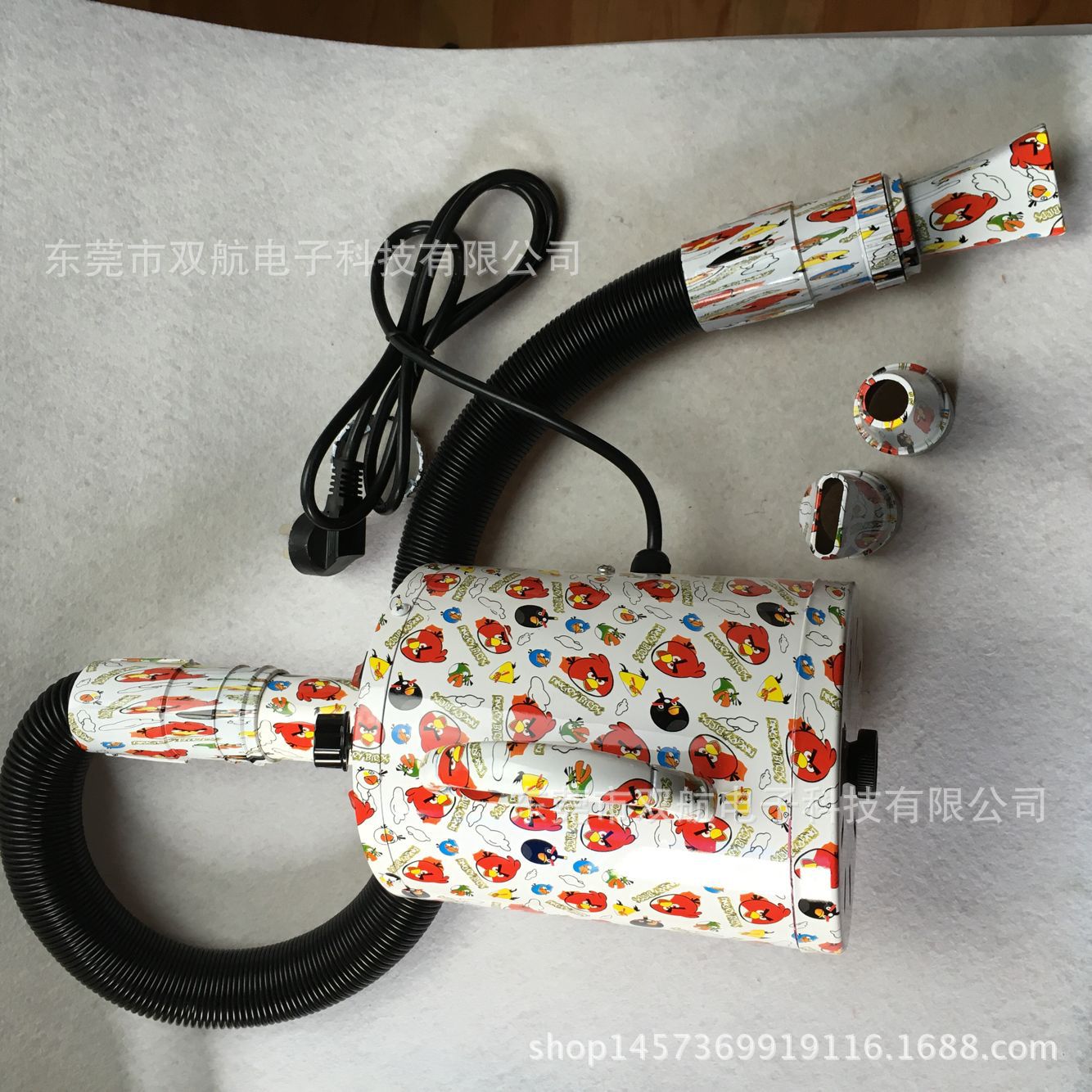 20563ED4A006599EB3C515F783F57A