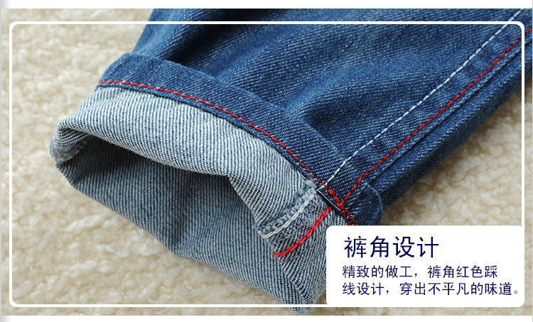 童牛仔裤_13