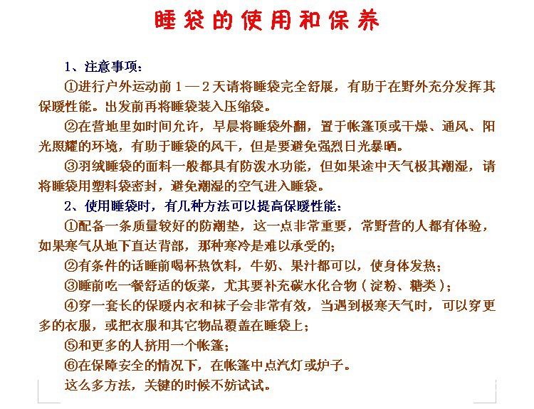 TB2WH9mapXXXXXZXpXXXXXXXXXX_!!