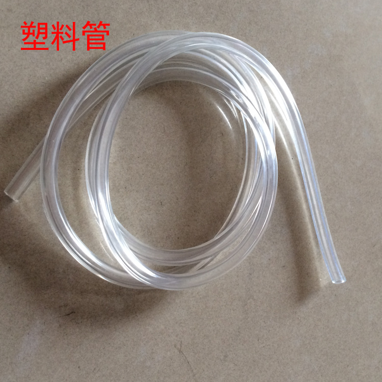 塑料管