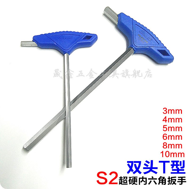 IMG_20161019_114511(1)