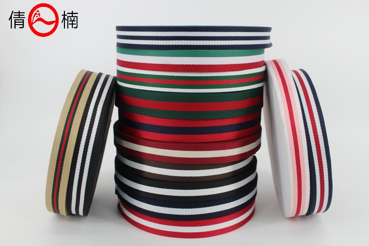 2/2.5/3.2/3.8/5cm宽彩条涤纶带