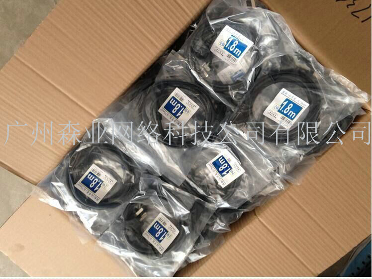 QQ图片20160517184924