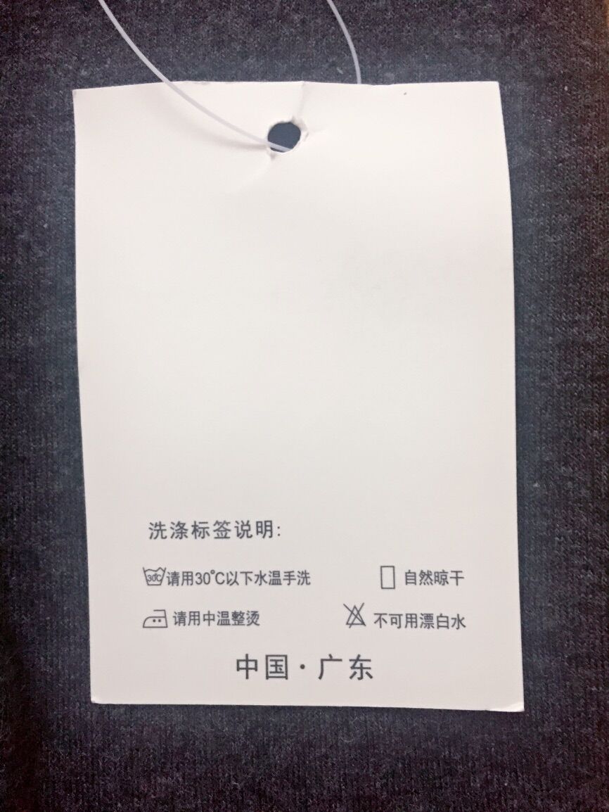 QQ图片20160811224141