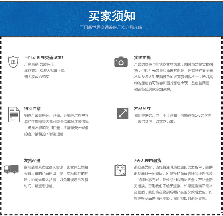 TB2i_JNtpXXXXaBXXXXXXXXXXXX_!!