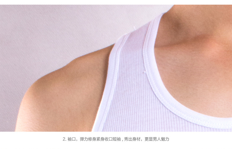 详情页_13