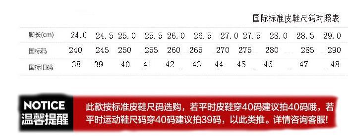 360截图20160217203857786