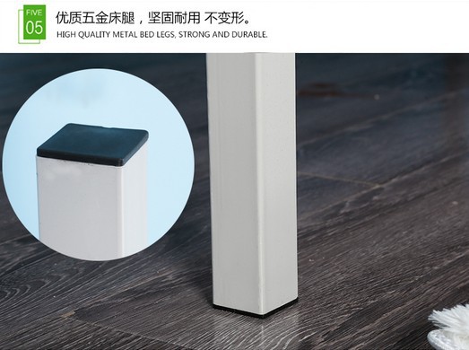 铁床详细参数图