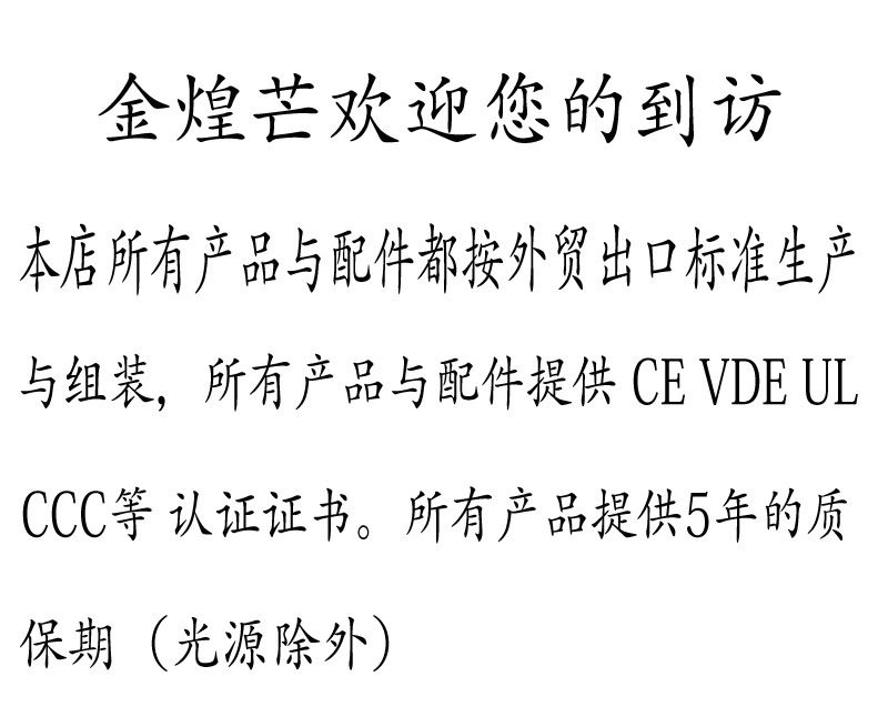 2941658240_667906405