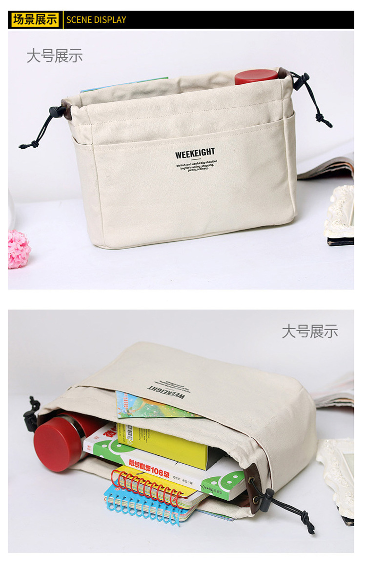 韩国男女通用---阿里巴巴_10