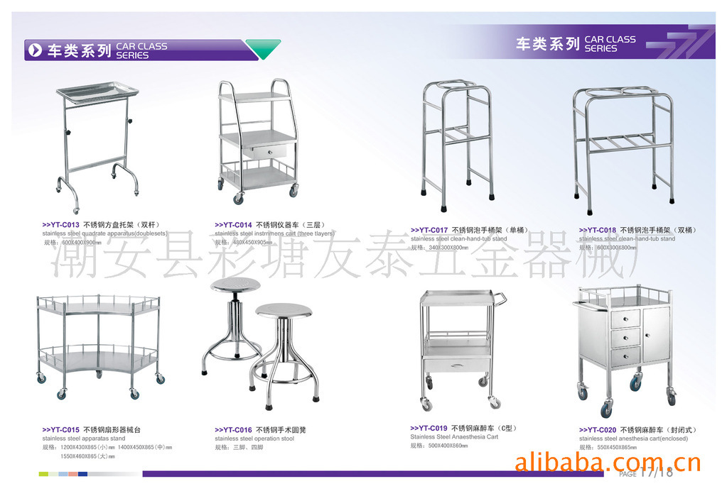 aad97f667be4d70be7ab0b322dc100