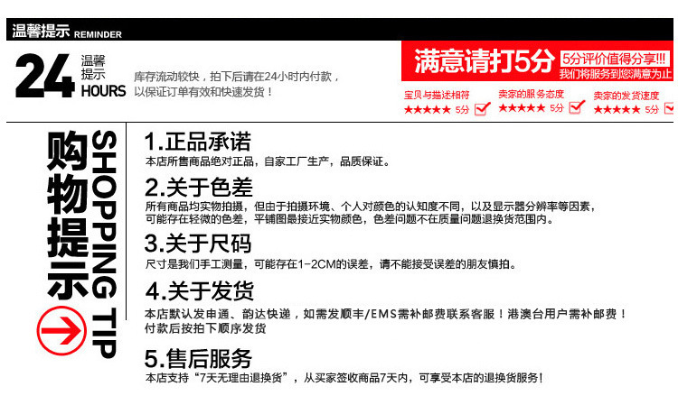 2315190143_1800131707