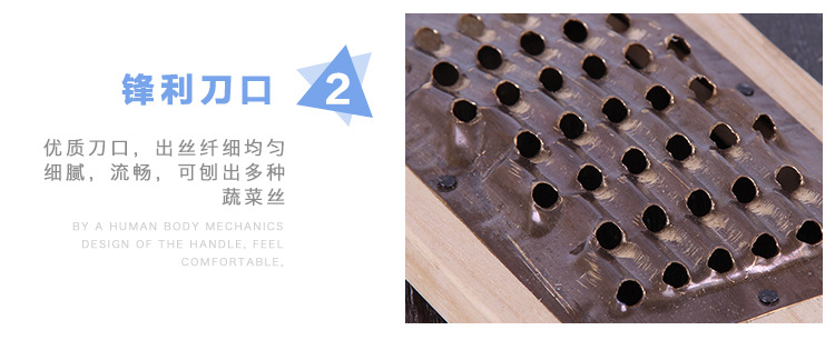 刨_06