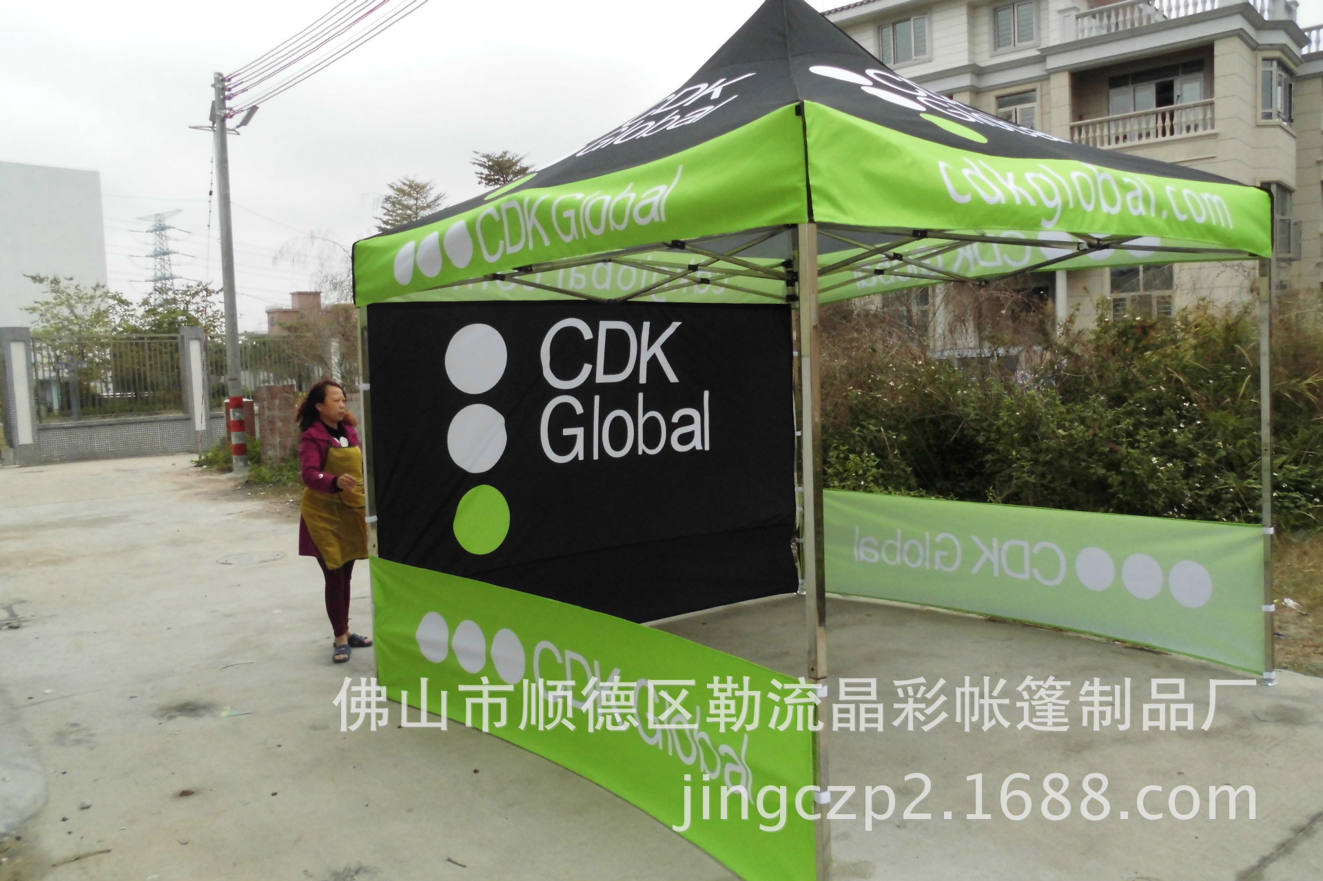 CIMG3901