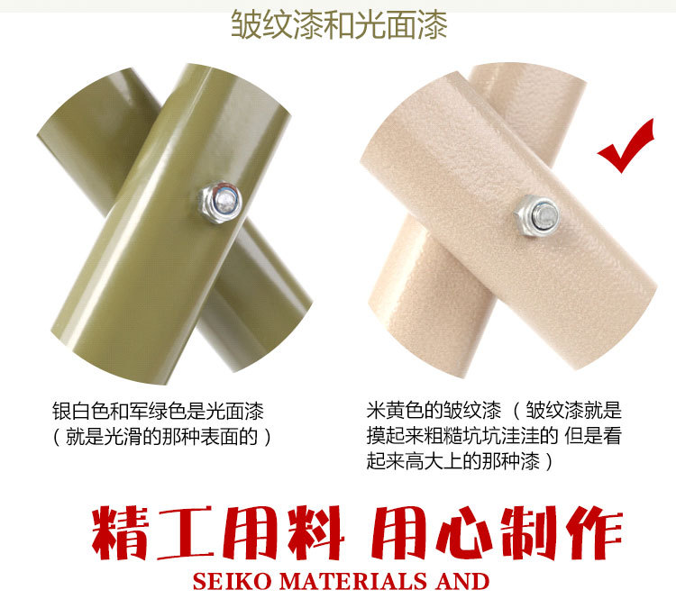 折叠凳折叠椅凳子椅子马扎3