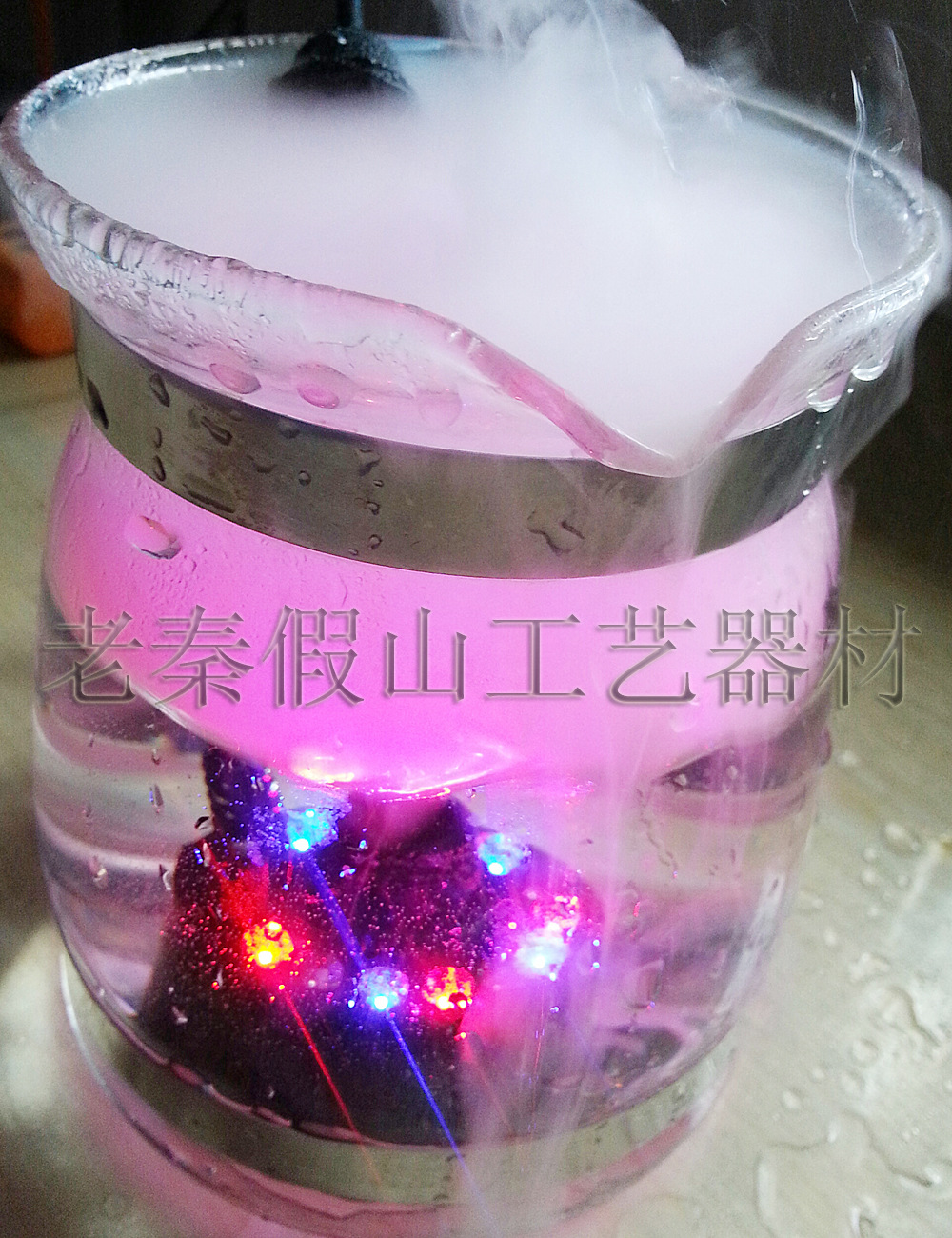 12灯电子雾化器YY-W02g