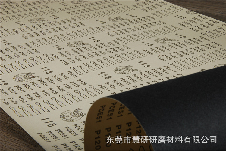 2839724716_1811553108