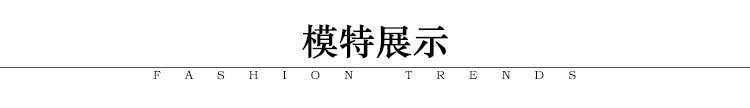 详情页_06