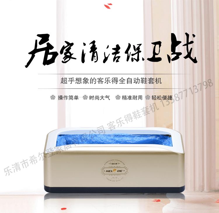 1688有码详情_01