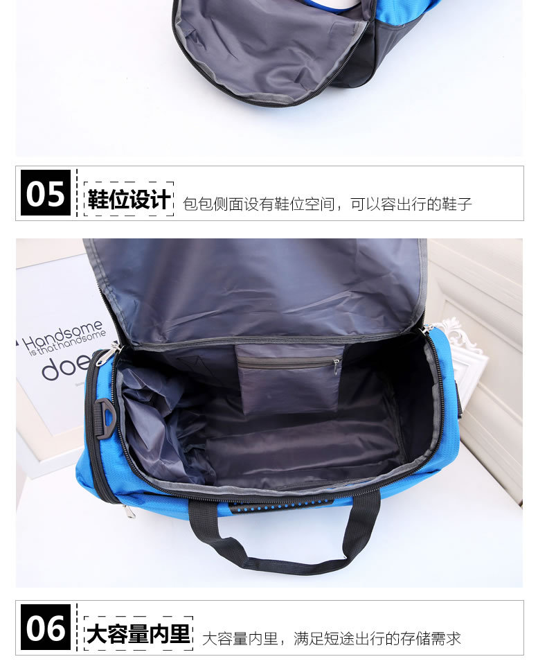 保丽龙鞋位运动包_20