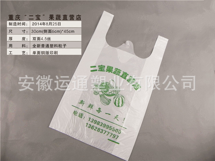 TB2kI.qoVXXXXcdXpXXXXXXXXXX_!!