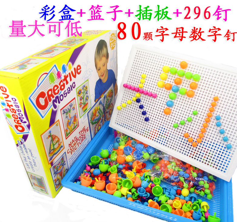 QQ图片20161201093654