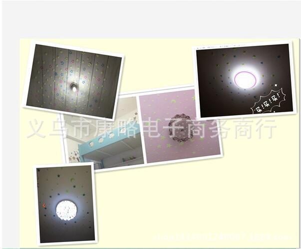 QQ截图20160216105504